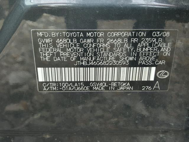 JTHBJ46G682230593 - 2008 LEXUS ES 350 GRAY photo 10