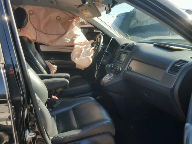 5J6RE4H78BL089314 - 2011 HONDA CR-V EXL 黑色 照片 5