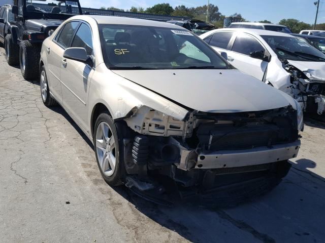 1G1ZC5E0XAF127026 - 2010 CHEVROLET MALIBU 1LT TAN photo 1