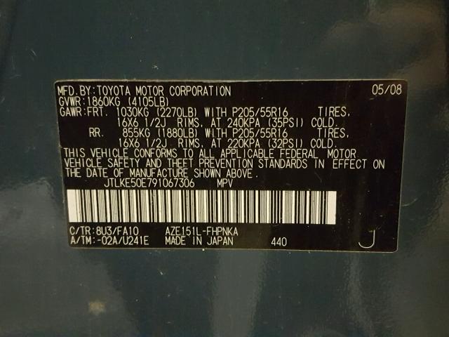 JTLKE50E791067306 - 2009 TOYOTA SCION XB Көк фото 10