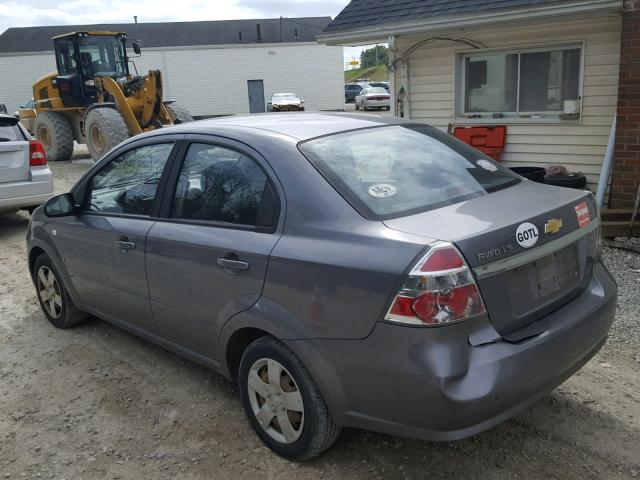 KL1TD56637B067286 - 2007 CHEVROLET AVEO BASE Szary zdjęcie 3
