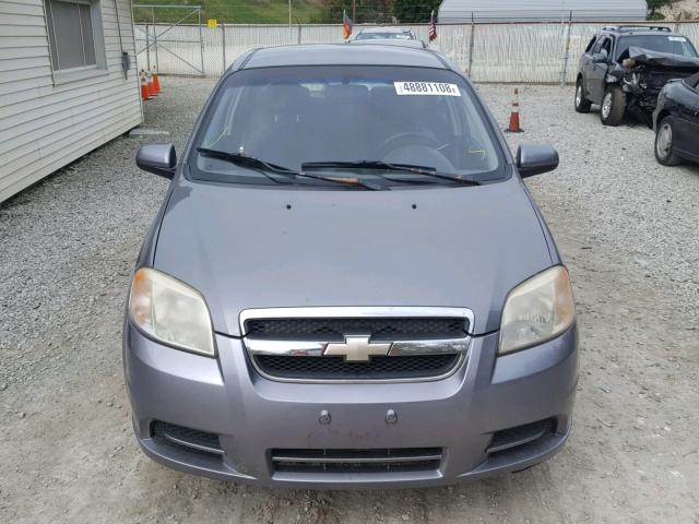 KL1TD56637B067286 - 2007 CHEVROLET AVEO BASE Szary zdjęcie 9