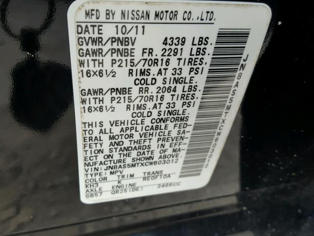 JN8AS5MTXCW603012 - 2012 NISSAN ROGUE S BLACK photo 10