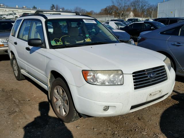 JF1SG63668H725189 - 2008 SUBARU FORESTER 2 WHITE photo 1