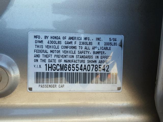 1HGCM66554A078542 - 2004 HONDA ACCORD EX GOLD photo 10