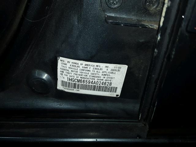 1HGCM66594A024628 - 2004 HONDA ACCORD EX 蓝色 照片 10