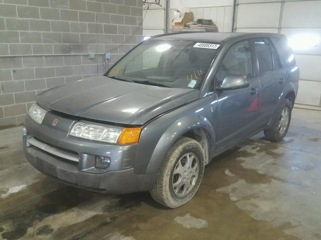 5GZCZ53465S864348 - 2005 SATURN VUE GRAY photo 2