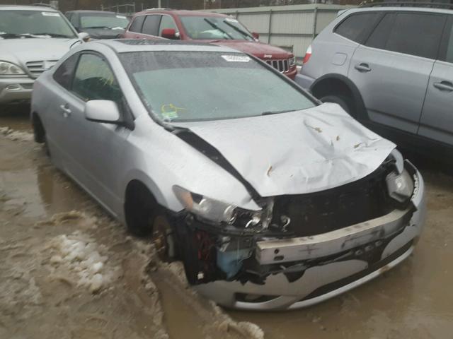 2HGFG21577H703940 - 2007 HONDA CIVIC SI SILVER photo 1