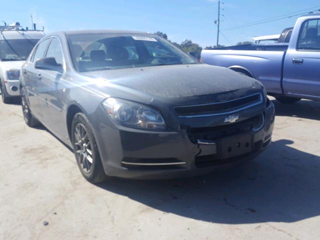 1G1ZG57B78F158974 - 2008 CHEVROLET MALIBU LS Boz foto 1