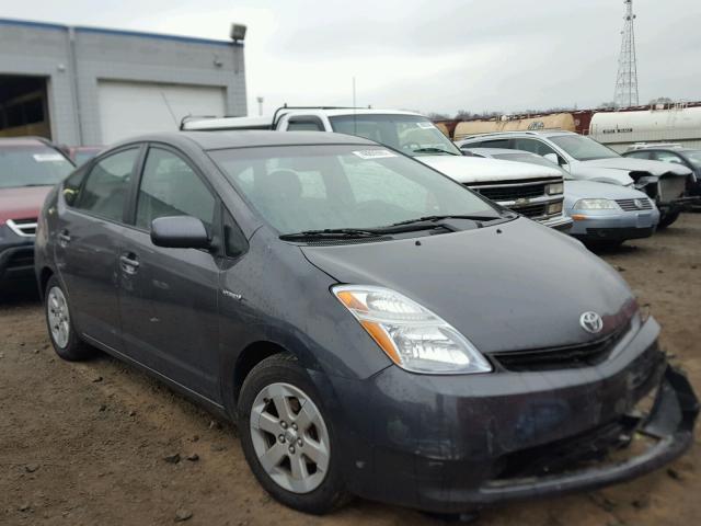 JTDKB20U673226084 - 2007 TOYOTA PRIUS GRAY photo 1