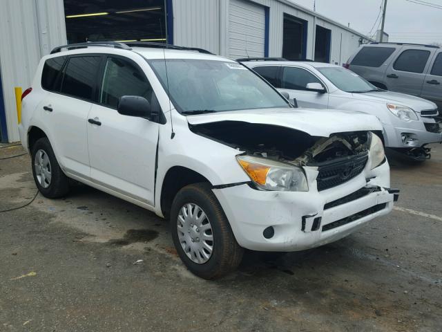 JTMZD33V686061835 - 2008 TOYOTA RAV4 WHITE photo 1