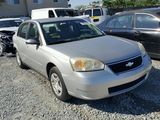 1G1ZS58F97F314141 - 2007 CHEVROLET MALIBU LS ვერცხლისფერი ფოტო 1