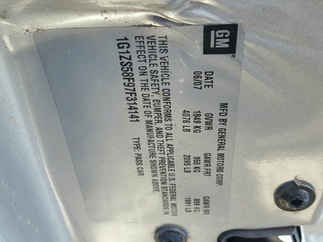 1G1ZS58F97F314141 - 2007 CHEVROLET MALIBU LS ვერცხლისფერი ფოტო 10