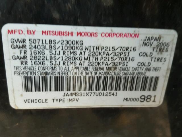 JA4MS31X77U012541 - 2007 MITSUBISHI OUTLANDER BLACK photo 10