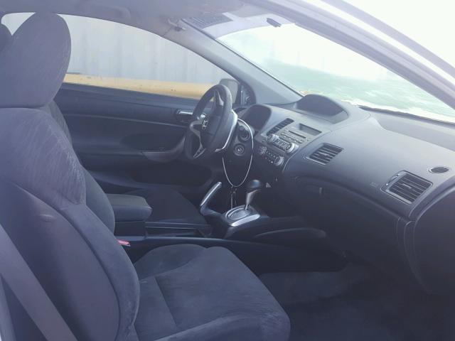 2HGFG12866H542790 - 2006 HONDA CIVIC EX 银色 照片 5