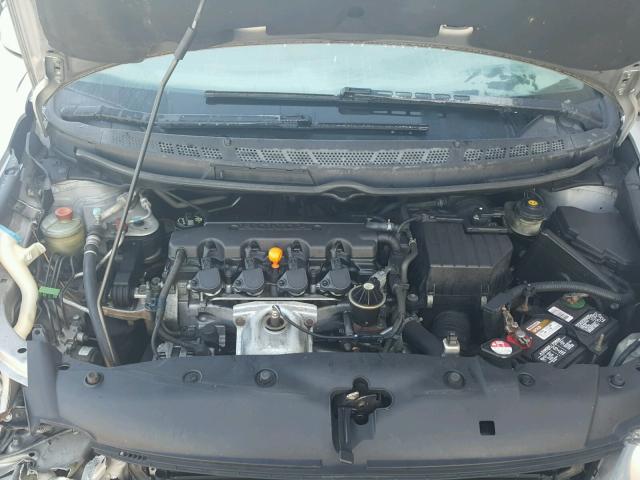 2HGFG12866H542790 - 2006 HONDA CIVIC EX 银色 照片 7