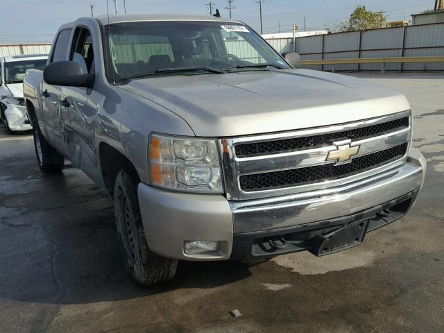 3GCEK13MX7G523536 - 2007 CHEVROLET SILVERADO SILVER photo 1