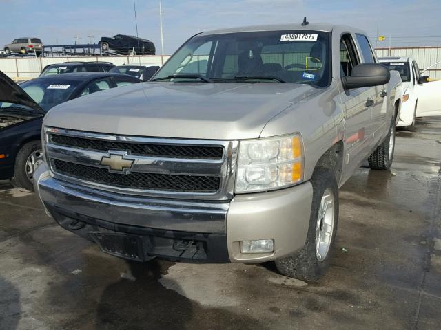 3GCEK13MX7G523536 - 2007 CHEVROLET SILVERADO SILVER photo 2