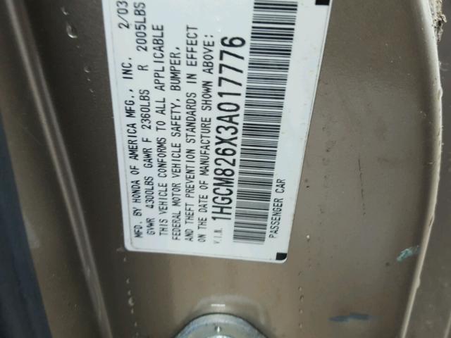 1HGCM826X3A017776 - 2003 HONDA ACCORD EX 金色 照片 10
