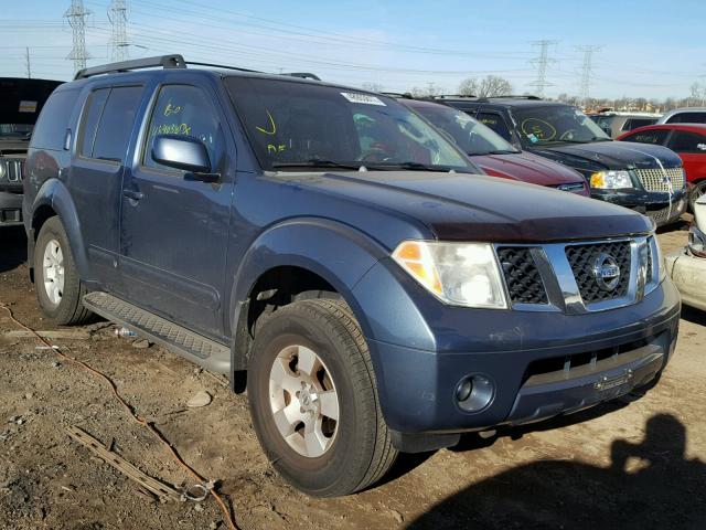 5N1AR18W47C607211 - 2007 NISSAN PATHFINDER BLUE photo 1