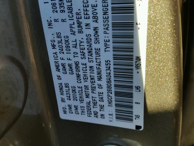 1HGCP26808A043455 - 2008 HONDA ACCORD EXL Qəhvəyi foto 10