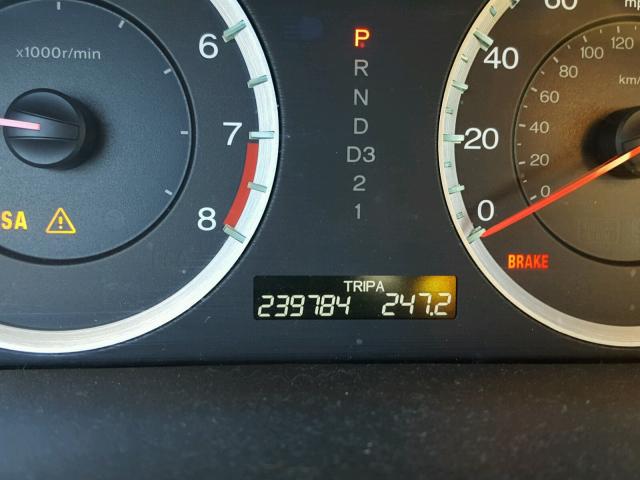 1HGCP26808A043455 - 2008 HONDA ACCORD EXL Qəhvəyi foto 8