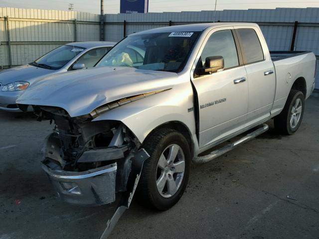 1C6RD6GT5CS230115 - 2012 DODGE RAM 1500 S SILVER photo 2