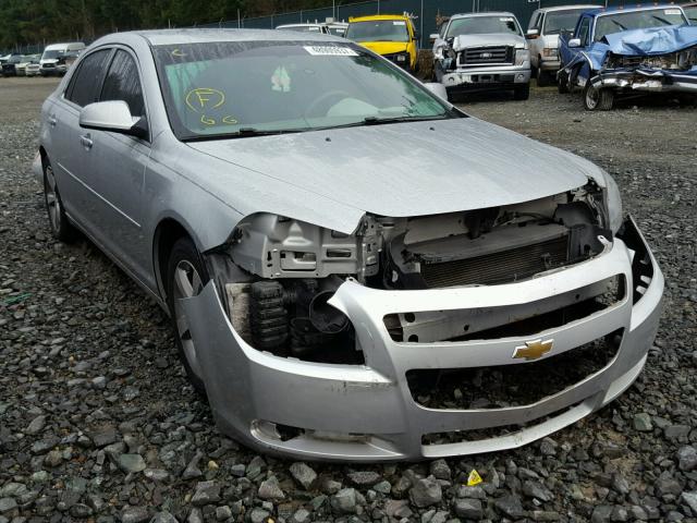 1G1ZC5EU0CF133634 - 2012 CHEVROLET MALIBU 1LT ვერცხლისფერი ფოტო 1