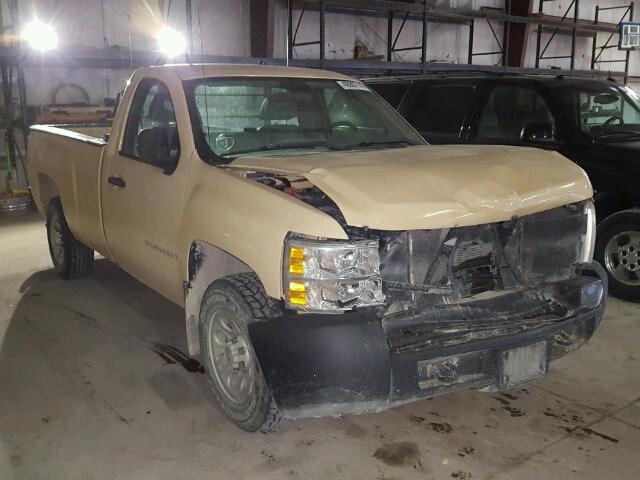 1GCEC14C97Z603400 - 2007 CHEVROLET SILVERADO TAN photo 1