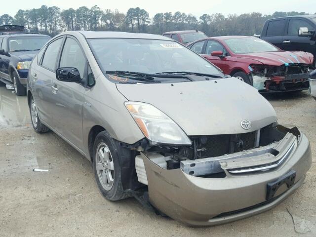 JTDKB20U277648829 - 2007 TOYOTA PRIUS TAN photo 1