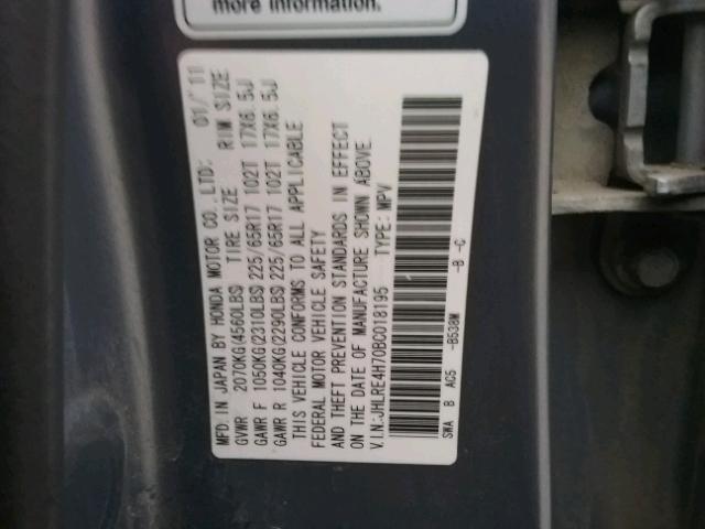 JHLRE4H70BC018195 - 2011 HONDA CR-V EXL 蓝色 照片 10