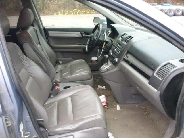 JHLRE4H70BC018195 - 2011 HONDA CR-V EXL 蓝色 照片 5