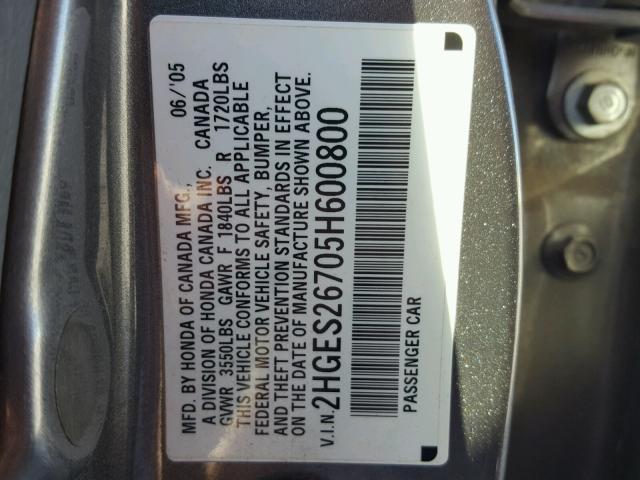 2HGES26705H600800 - 2005 HONDA CIVIC EX 灰色 照片 10