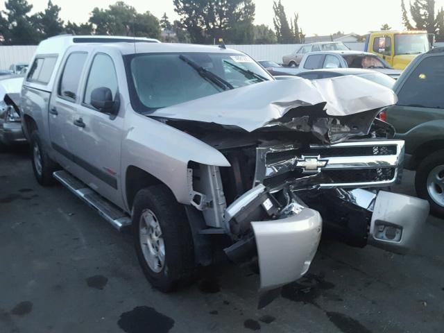 2GCFC13Y671537530 - 2007 CHEVROLET SILVERADO TAN photo 1