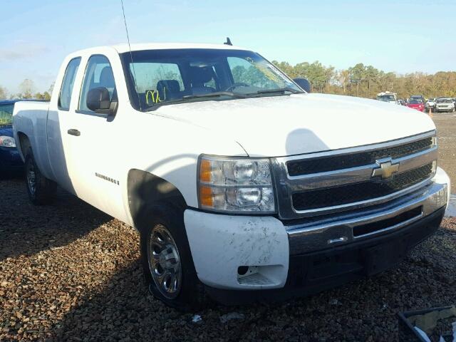 1GCEC19J58Z227626 - 2008 CHEVROLET SILVERADO WHITE photo 1