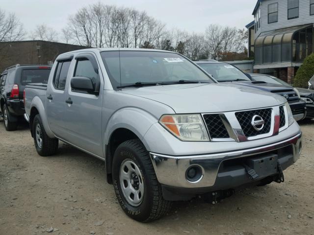 1N6AD07W47C443311 - 2007 NISSAN FRONTIER C GRAY photo 1