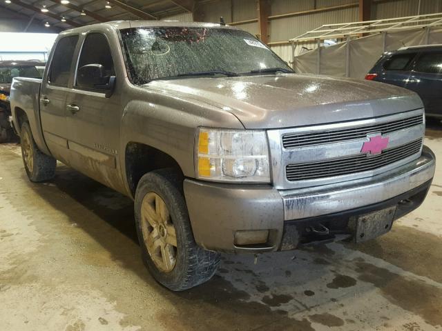 3GCEC13J58G237162 - 2008 CHEVROLET SILVERADO BROWN photo 1