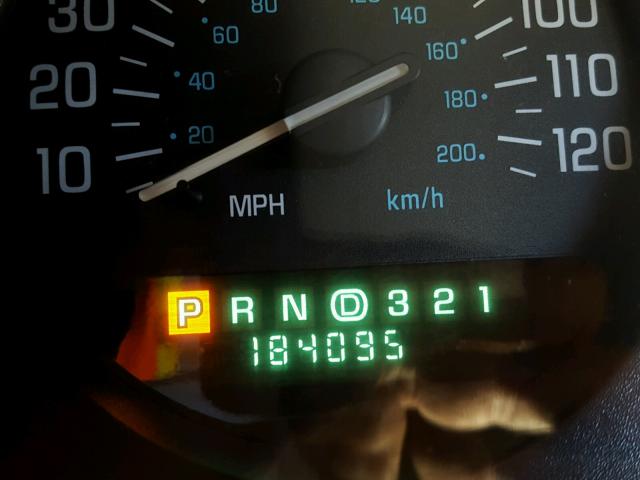 2G4WB55K311263919 - 2001 BUICK REGAL LS 棕色 照片 8