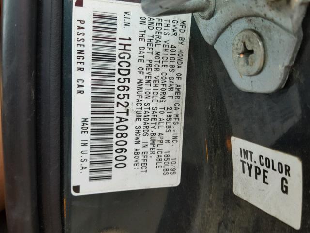 1HGCD5652TA080600 - 1996 HONDA ACCORD EX 蓝色 照片 10