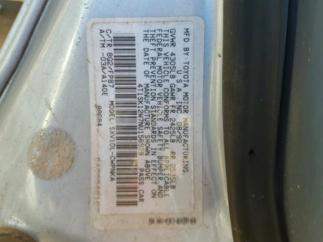4T1SK12W7NU156929 - 1992 TOYOTA CAMRY LE ლურჯი ფოტო 10
