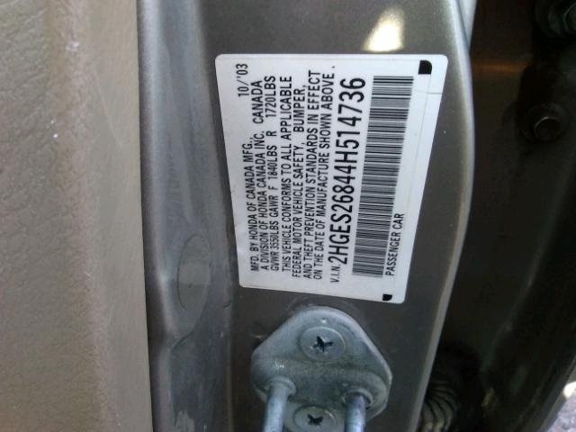 2HGES26844H514736 - 2004 HONDA CIVIC EX თაფლისფერი ფოტო 10