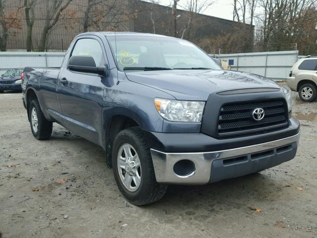 5TFLU52128X012626 - 2008 TOYOTA TUNDRA GRAY photo 1