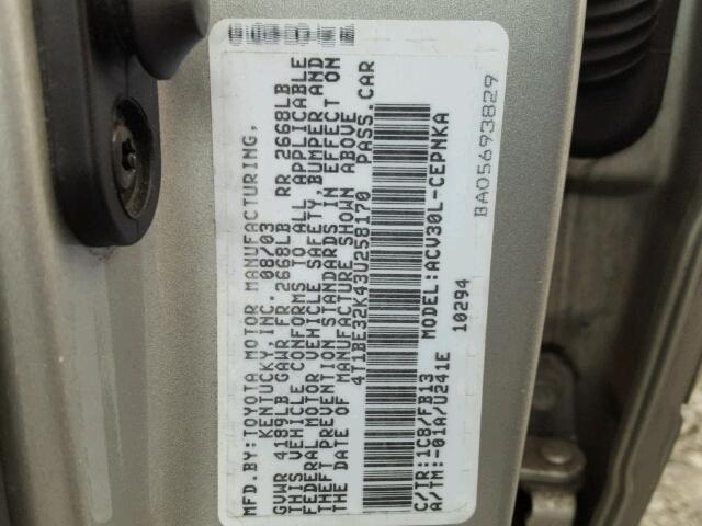 4T1BE32K43U258170 - 2003 TOYOTA CAMRY LE 银色 照片 10