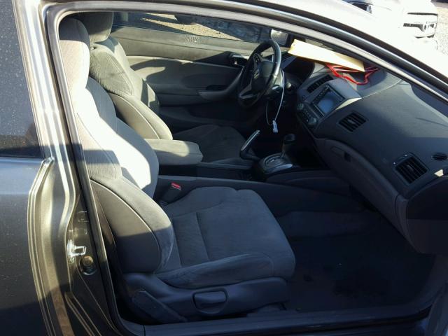 2HGFG12816H552742 - 2006 HONDA CIVIC EX 银色 照片 5