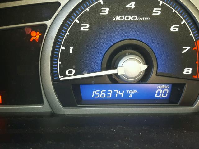 2HGFG12816H552742 - 2006 HONDA CIVIC EX 银色 照片 8