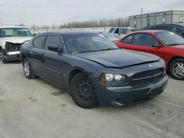 2B3KA43G57H713277 - 2007 DODGE CHARGER SE BLUE photo 1