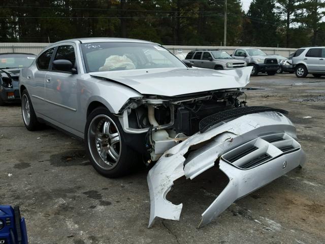 2B3KA43G07H831933 - 2007 DODGE CHARGER SE SILVER photo 1