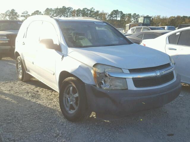 2CNDL13F356067863 - 2005 CHEVROLET EQUINOX LS WHITE photo 1