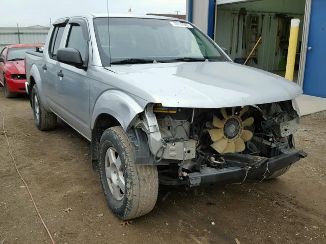 1N6AD07W96C420640 - 2006 NISSAN FRONTIER C SILVER photo 1