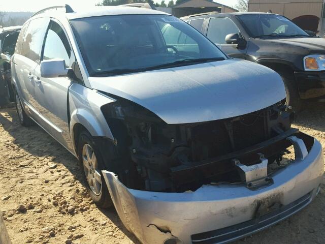 5N1BV28U45N103165 - 2005 NISSAN QUEST S SILVER photo 1